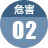 重庆曙光男科医院