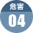 重庆曙光男科医院