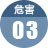 重庆曙光男科医院