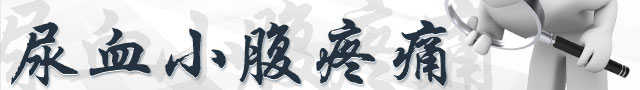 пҽԺ