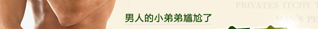 пҽԺ