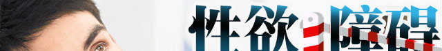пҽԺ
