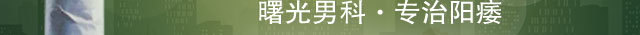 пҽԺ