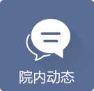 пҽԺ