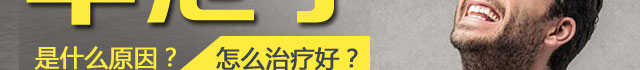 пҽԺ