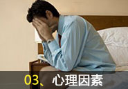 пҽԺ
